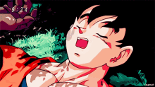 Goodnight Goku GIF - Goodnight Goku Sleeping GIFs