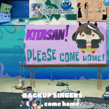 a collage of pictures with one that says kitasan please come home backup singers come home