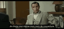 Oss French GIF - Oss French GIFs