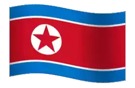 North Korea Korea Sticker - North Korea Korea Communism Stickers