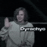 Dyrachyo GIF - Dyrachyo GIFs