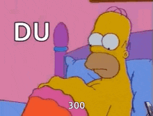 Du Homer Simpson GIF