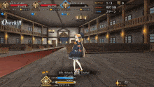 a screenshot of a video game with the word overkill at the top of the screen