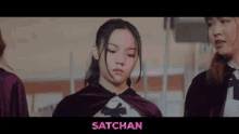 Satchan Satchanbnk GIF - Satchan Satchanbnk Satchanbnk48 GIFs