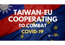 Taiwan Cooperating To Combat Covid19 GIF - Taiwan Cooperating To Combat Covid19 Pandemic GIFs