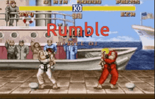 Rumble Fighter GIF - Rumble Fighter GIFs