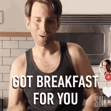 Got Breakfast For You Saturday Night Live GIF - Got Breakfast For You Saturday Night Live I Brought You Breakfast GIFs