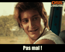 GIF