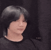 Beomgyu Confused Txt Confused GIF