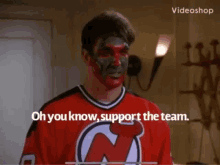 support-team.gif