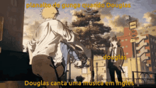 Douglas Ingles GIF - Douglas Ingles Gunga GIFs