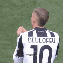 Gerard Deulofeu GIF - Gerard Deulofeu Udinese GIFs