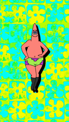 Spongebob Squarepants Patrick Star GIF - Spongebob Squarepants Patrick Star Butt GIFs