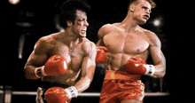 Rocky Rocky Balboa GIF - Rocky Rocky Balboa GIFs