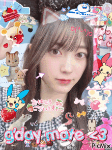 a picture of a girl with a cat ear and the words gday mare 3