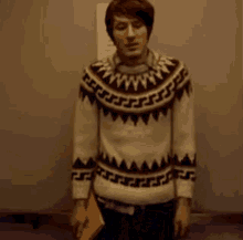 Elevator Sweater GIF - Elevator Sweater Owl GIFs