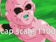 Cap Scale 1100 GIF - Cap Scale 1100 Dragon Ball Z GIFs