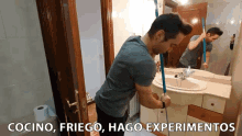 Cocino Friego GIF - Cocino Friego Hago Experimentos GIFs