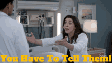 Greys Anatomy Amelia Shepherd GIF - Greys Anatomy Amelia Shepherd You Have To Tell Them GIFs