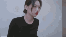 Kim Do Yeon Wekimeki GIF - Kim Do Yeon Wekimeki Angry GIFs