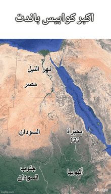 a map of the middle east with arabic letters