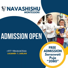 Navashishu GIF - Navashishu GIFs