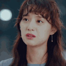 Kim Ji Won Crying GIF - Kim Ji Won Crying Kdrama GIFs