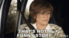 Thats Not A Funny Story Marcella Quintanilla GIF - Thats Not A Funny Story Marcella Quintanilla Selena The Series GIFs