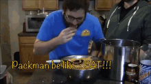 Packman  Be Like... Eat!!! GIF - Packman Pacman Eat GIFs