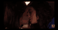 Lesbian First Kiss GIF - Lesbian First Kiss Lesbian Kiss GIFs
