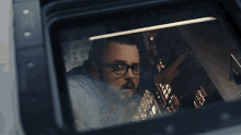 Looking Out The Window Kc Houseman GIF - Looking Out The Window Kc Houseman Moonfall GIFs