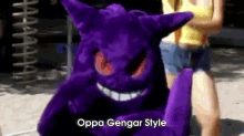 Gengar Style GIF - Gengar Style Pokemon Psy GIFs