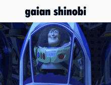 Gaian Shinobi Rogue Lineage GIF - Gaian Shinobi Rogue Lineage GIFs