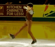 Nathan Chen Ice Skating GIF