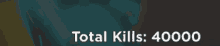 Arsenal40k Kills Galatic Boy Meme