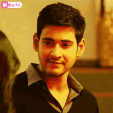 eye contact with persons leaves a good impression gif maheshbabu srimanthudu eye contact
