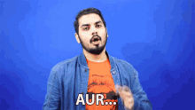 और And GIF - और And Whatelse GIFs
