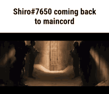 Shiro Maincord GIF - Shiro Maincord Jujucord GIFs