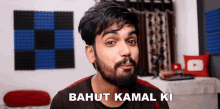 Bahut Kamal Hai Sparsh GIF - Bahut Kamal Hai Sparsh Mr Magician GIFs