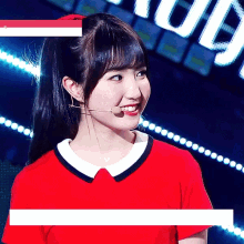 Honda Hitomi Cute GIF