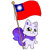 a cartoon cat is holding a red flag with a blue sun on it