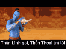 Than Thoai First Solar Than Linh Than Thoai GIF - Than Thoai First Solar Than Linh Than Thoai Genie GIFs