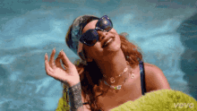 Rihanna Badgalriri GIF - Rihanna Badgalriri GIFs