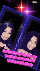 a picture of two girls with the words " assalamualaikum warahmatullahi wabarakatuh " at the bottom