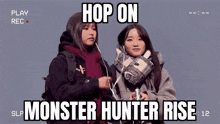 Gowon Hop On Gowon Monster Hunter GIF - Gowon Hop On Gowon Monster Hunter Loona Monster Hunter GIFs