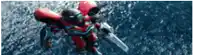 a blurred image of a robot holding a sword