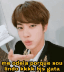 Legenda Kpop GIF