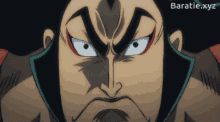 Oden Smile GIF - Oden Smile One Piece GIFs