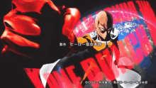 Saitama One Punch Man GIF - Saitama One Punch Man Superhero GIFs