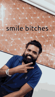 Smile Bitch Bitches GIF - Smile Bitch Bitches Smile GIFs